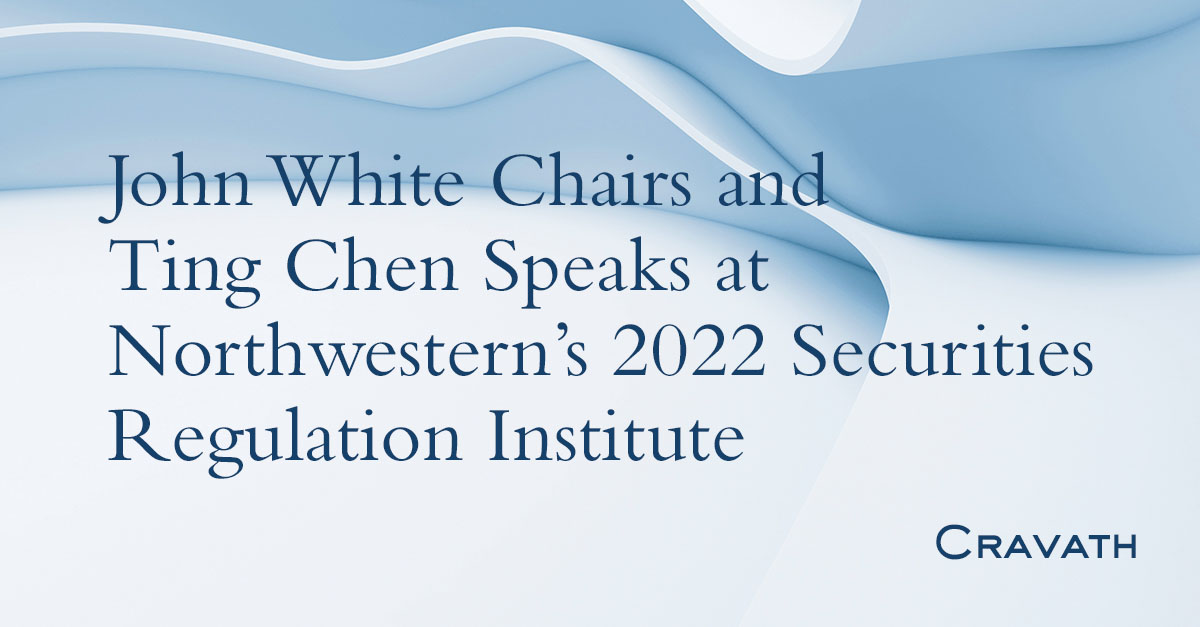 John White Chairs and Ting Chen Speaks at Northwestern’s 2022