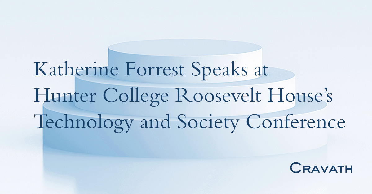 Katherine Forrest Speaks At Hunter College Roosevelt House’s Technology ...