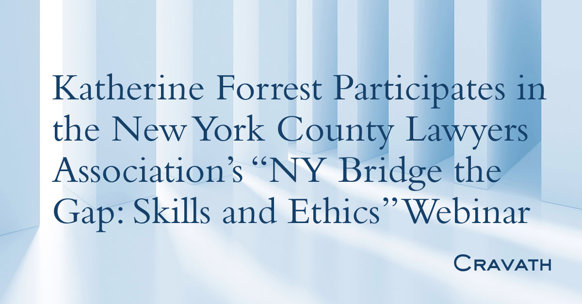 Katherine Forrest Participates In The New York County Lawyers ...