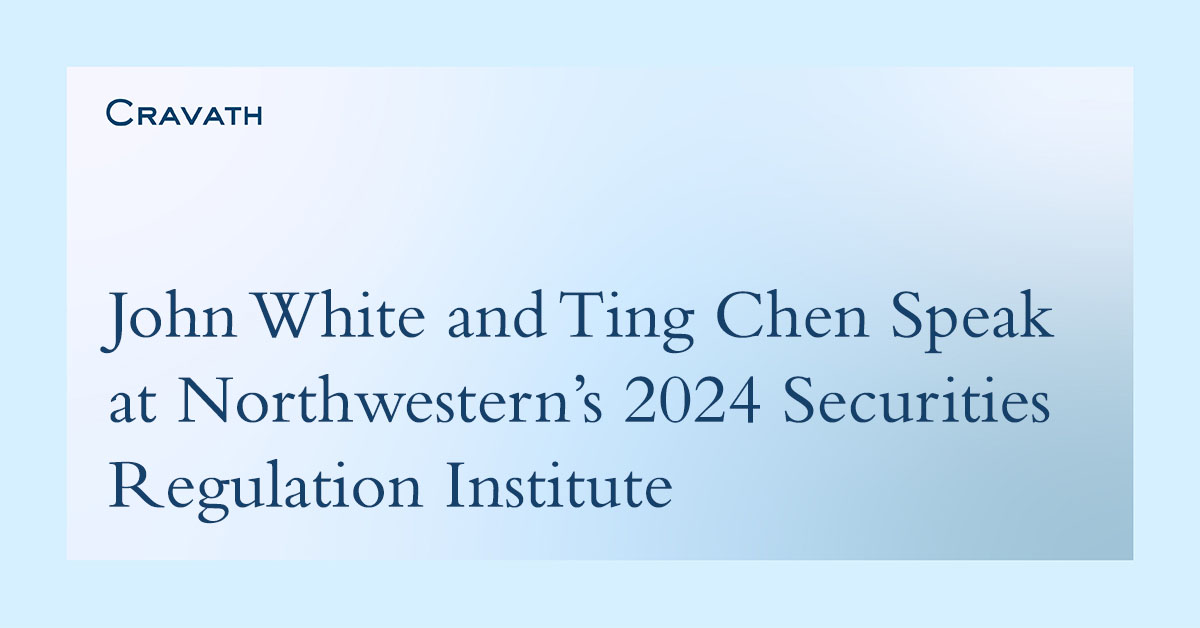 John White and Ting Chen Speak at Northwestern’s 2024 Securities