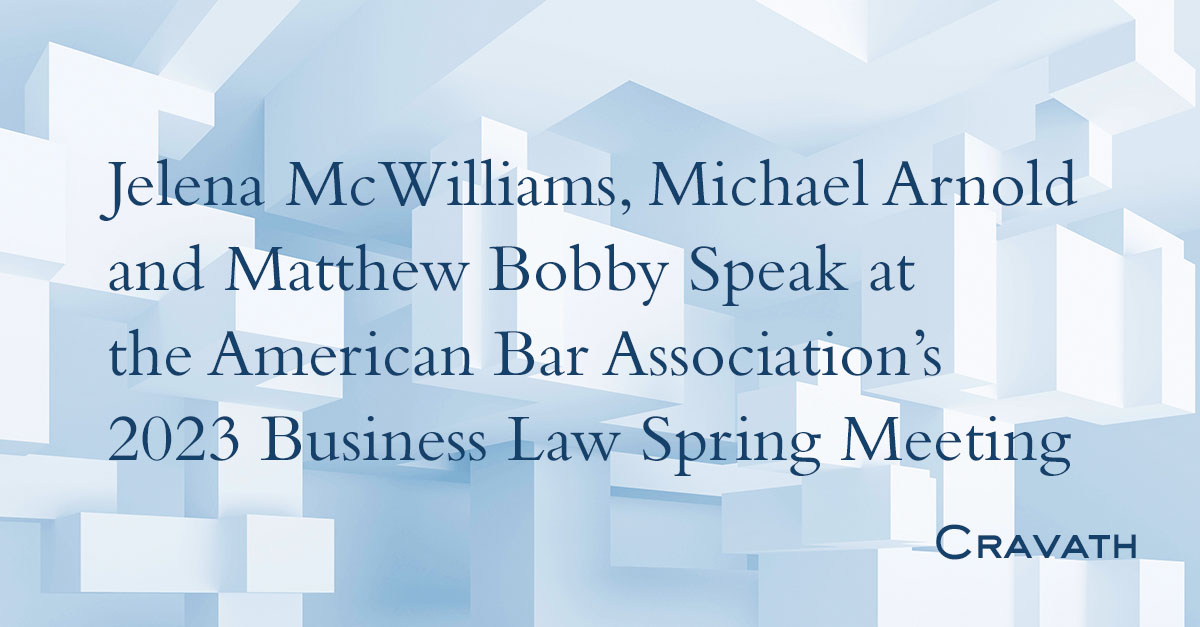 Jelena McWilliams, Michael Arnold and Matthew Bobby Speak at the