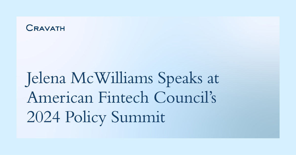 Jelena McWilliams Speaks at American Fintech Council’s 2024 Policy ...