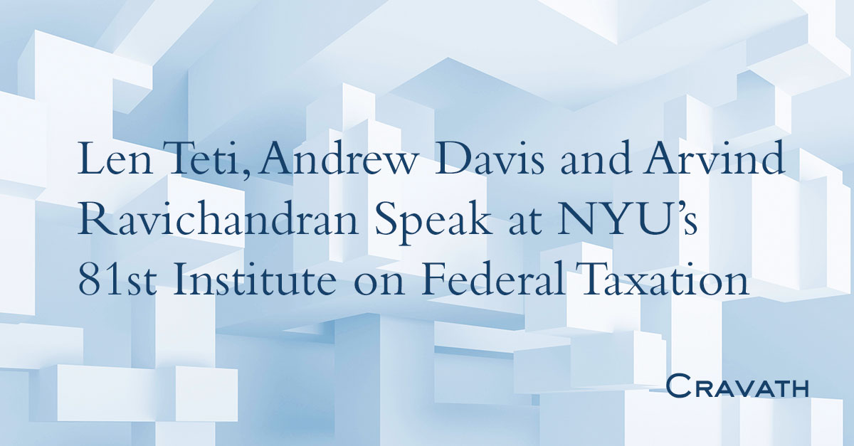 Len Teti, Andrew Davis and Arvind Ravichandran Speak at NYU’s 81st